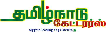 Tamilnadu-catering-logo